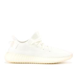yeezy boost 300 white