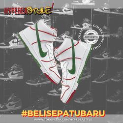 Jual Nike Sb Paul Rodriguez Murah \u0026 Terbaik - Harga Terbaru May 2022