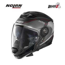 Jual Nolan N70 Gt Murah \u0026 Terbaik 