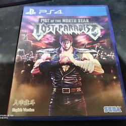 Jual Fist Of North Star Ps4 Murah \u0026 Terbaik - Harga Terbaru June 2022