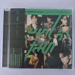 Jual Seventeen Album Only Murah & Terbaik - Harga Terbaru