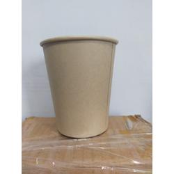 Jual Paper Cup 8oz Kraft Brown - Gelas Kertas Coklat, Gelas Kopi, Hot ...