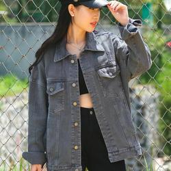 Jual Oversized Denim Jacket di Bandung 