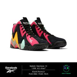 Jual Reebok Kamikaze Murah \u0026 Terbaik 
