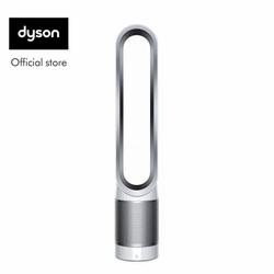 Jual Dyson Pure Cool Murah \u0026 Lengkap 