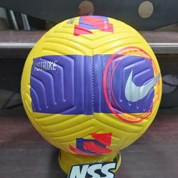 nike strike winter ball