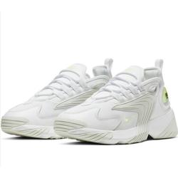 Jual Nike Zoom 2000 Murah \u0026 Terbaik di 