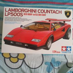 Aneka Tamiya Lamborghini Terlengkap 