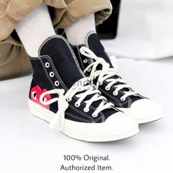 Jual Converse High Top Model \u0026 Desain 