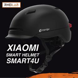 Jual Smart Helmet Murah \u0026 Terbaik di 