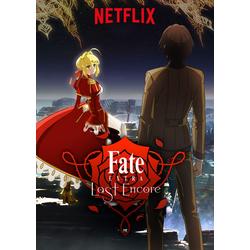 unye専用　Fate/EXTRA Last Encore Chaos TCG Taito Prize Fate/Extra Nero Figure: Type-Moon - Tokyo Otaku