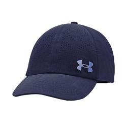 Jual Under Armour Cap Murah \u0026 Terbaik 