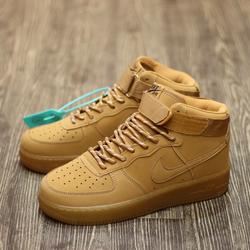 af1s high top