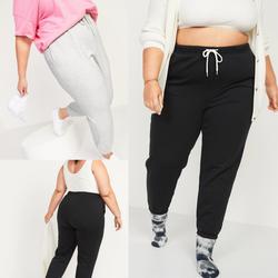 Jual Old Navy Jogger Model \u0026 Desain 