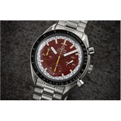 Jual Omega Reduced Murah - Harga 