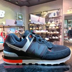Jual Sepatu New Balance 574 Model \u0026 Desain Terbaru - Harga May 2022