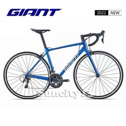 Jual Giant Tcr Slr Murah \u0026 Terbaik 