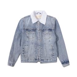 Jual Sherpa Denim Murah \u0026 Terbaik 