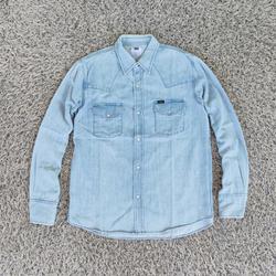 Jual Jeans Shirt Murah \u0026 Terbaik di 
