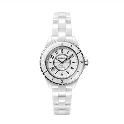 Jual Chanel Watch Murah \u0026 Terbaik di 