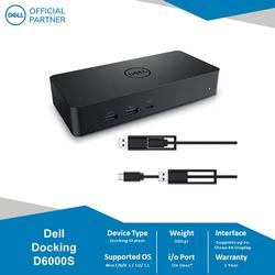 Jual Dell Docking Murah \u0026 Terbaik di 