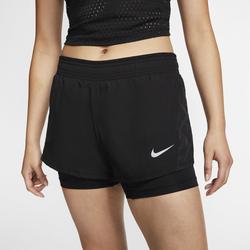 Jual Nike Short Pants Murah \u0026 Terbaik 