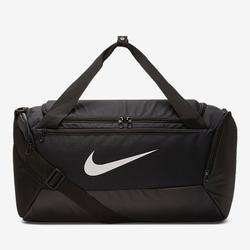 Jual Nike Brasilia Terbaik - Harga Murah May 2022 \u0026 Cicil 0%
