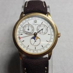 Jual Longines Vintage Murah \u0026 Terbaik 