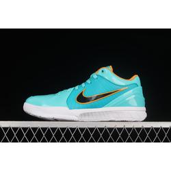 Jual Nike Kobe 4 Murah \u0026 Terbaik di 