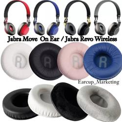 Jual Earpad Jabra Terlengkap - Daftar 