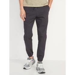 Jual Old Navy Jogger Model \u0026 Desain 
