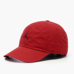 Jual Topi Nike Heritage86 Murah 