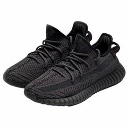 yeezy shoes in black