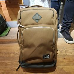 Jual Eiger Cabin Murah \u0026 Terbaik di 
