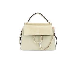 Jual Chloe Faye Terlengkap - Harga 