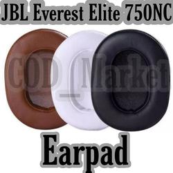 Jual Jbl Elite Terlengkap - Daftar 