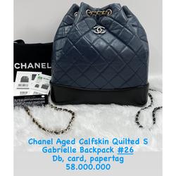 Jual Chanel Gabrielle Backpack Model 