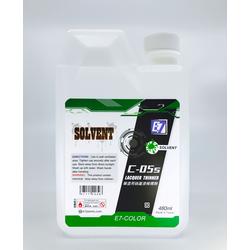 C-05S LACQUER THINNER 480ML - Military Gundam Model Kit Military paint