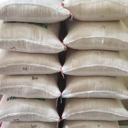 BERAS ISI 50KG PULEN ENAK 100% ORIGINAL