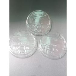 Lid Cup plastik / Tutup gelas Plastik