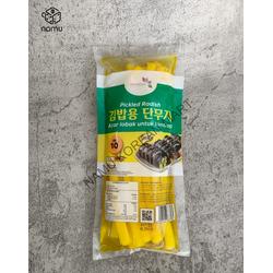 Java Super Food Danmuji 300gr / Pickled Radish / Acar Lobak untuk Kimb