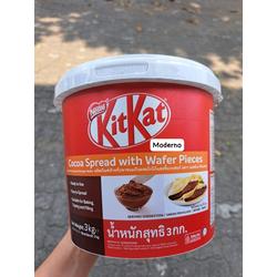 Nestle Kitkat spread 3 kg