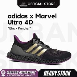 adidas 4d black panther