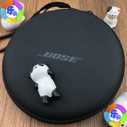 AVPRO AVC-QC30 Headphone Case for Bose QC30/20 Series Headphone