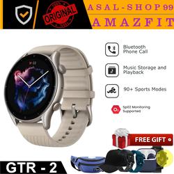 Amazfit new model Clearance
