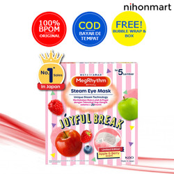 Megrhythm Steam Eye Mask (Apple Berry) Scent Box (5pcs)
