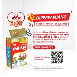 Morinaga Chil Kid Gold Madu / Vanilla 800gr - Chilkid Gold 800gr - VANILLA POTONG