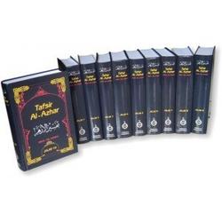 Jual PAKET 10 BUKU TAFSIR AL AZHAR JILID 1-10 PROF. DR. HAMKA [SOFT ...