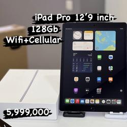 ipad pro 2017 10.5 64gb