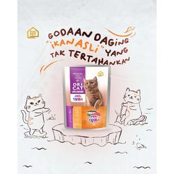 LIFE CAT Pouch 85 Gram Makanan Basah Kucing Wet Food Cat Food - ORI PureTuna
